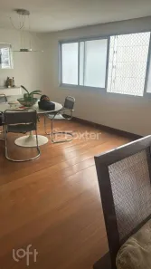 Apartamento com 2 Quartos à venda, 270m² no Itaim Bibi, São Paulo