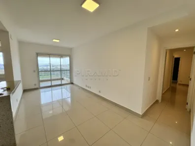 Apartamento com 3 Quartos para alugar, 93m² no Quinta da Primavera, Ribeirão Preto