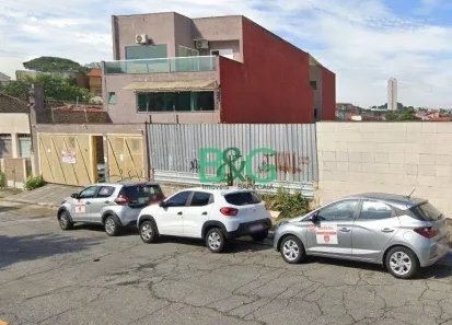 Lote/Terreno à venda, 280m² no Mooca, São Paulo