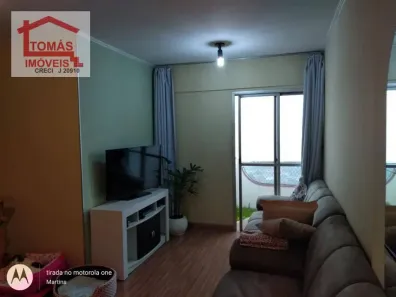 Apartamento com 2 Quartos à venda, 62m² no Vila Marina, São Paulo