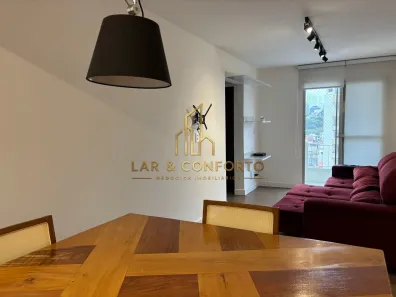 Apartamento com 2 Quartos para alugar, 70m² no Vila Madalena, São Paulo