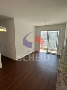 Apartamento com 2 Quartos à venda, 61m² no Vila Isa, São Paulo
