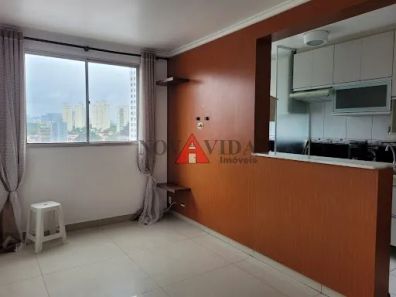 Apartamento com 2 Quartos à venda, 50m² no Santo Amaro, São Paulo