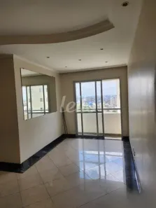 Apartamento com 3 Quartos para alugar, 75m² no Vila Amélia, São Paulo
