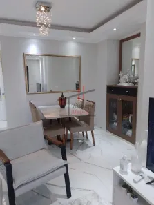 Apartamento com 2 Quartos à venda, 58m² no Vila Carrão, São Paulo