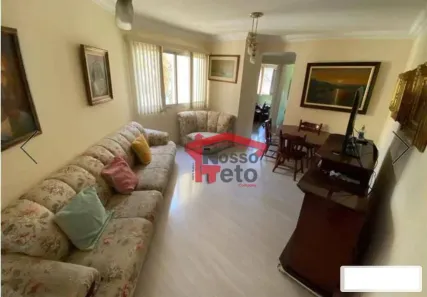 Apartamento com 2 Quartos à venda, 50m² no Jardim Maristela, São Paulo