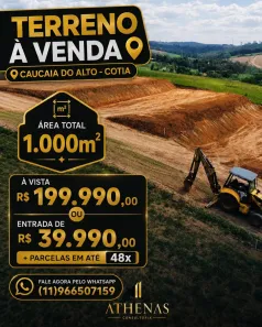 Lote/Terreno à venda, 1000m² no Centro (Caucaia do Alto), Cotia