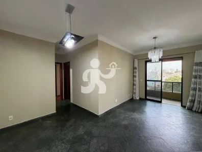Apartamento com 2 Quartos à venda, 72m² no Centro, Piracicaba