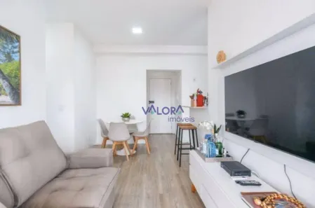 Apartamento com 2 Quartos à venda, 72m² no Pinheiros, São Paulo