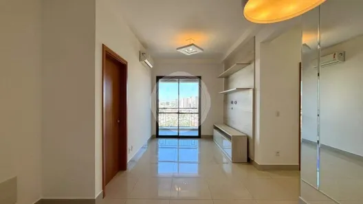 Apartamento com 2 Quartos para alugar, 71m² no Jardim Irajá, Ribeirão Preto