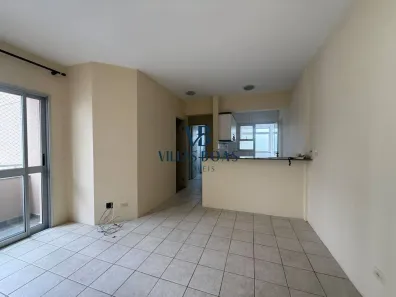Apartamento com 2 Quartos para alugar, 56m² no Parque Residencial Aquarius, São José dos Campos