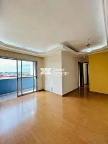 Apartamento com 2 Quartos para alugar, 113m² no Zona Central, Rio Claro