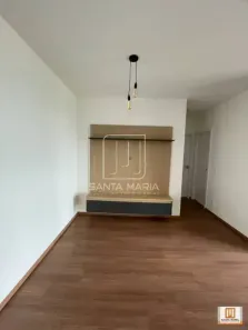 Apartamento com 2 Quartos à venda, 84m² no Quinta da Primavera, Ribeirão Preto