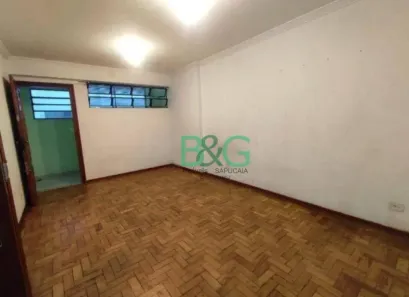 Apartamento com 2 Quartos à venda, 65m² no Bela Vista, São Paulo