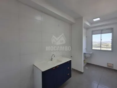Apartamento com 2 Quartos para alugar, 52m² no Jardim São Marcos, Itatiba