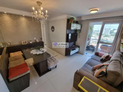 Apartamento com 2 Quartos à venda, 48m² no Presidente Altino, Osasco