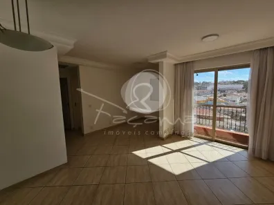 Apartamento com 2 Quartos à venda, 70m² no Vila Nova, Campinas