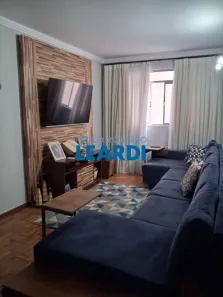 Apartamento com 2 Quartos à venda, 70m² no Vila Gomes Cardim, São Paulo