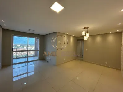 Apartamento com 3 Quartos para alugar, 90m² no Jardim Sul, São José dos Campos