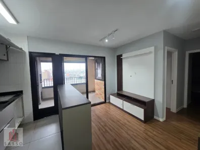 Apartamento com 2 Quartos à venda, 50m² no Brás, São Paulo
