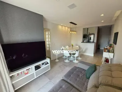 Apartamento com 2 Quartos à venda, 53m² no Tatuapé, São Paulo