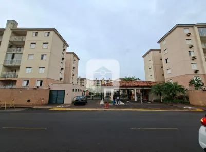 Apartamento com 3 Quartos para alugar, 70m² no Santa Mônica, Uberlândia