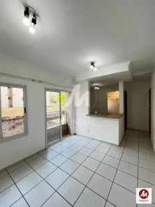 Apartamento com 1 Quarto para alugar, 45m² no Vila Ana Maria, Ribeirão Preto
