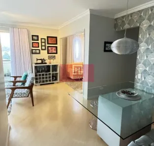 Apartamento com 3 Quartos à venda, 75m² no Vila Gumercindo, São Paulo