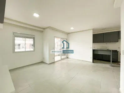 Apartamento com 2 Quartos para alugar, 45m² no Vila Redentora, São José do Rio Preto
