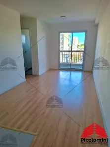 Apartamento com 2 Quartos para alugar, 53m² no Vila Formosa, São Paulo