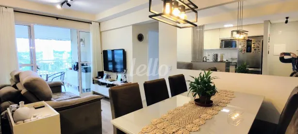Apartamento com 2 Quartos à venda, 64m² no Vila Prudente, São Paulo