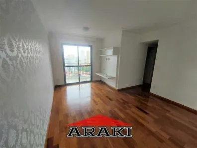 Apartamento com 2 Quartos à venda, 84m² no Bosque da Saúde, São Paulo