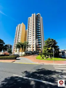 Apartamento com 4 Quartos à venda, 180m² no Santa Cruz do José Jacques, Ribeirão Preto