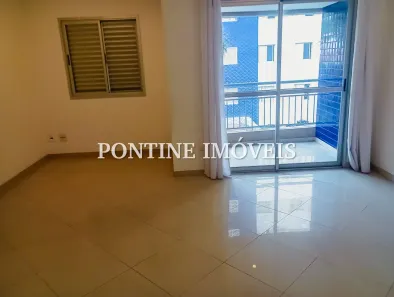 Apartamento com 2 Quartos à venda, 66m² no Aclimação, São Paulo