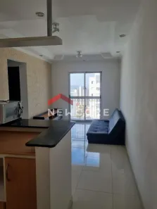 Apartamento com 2 Quartos à venda, 58m² no Assunção, São Bernardo do Campo