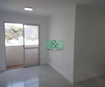 Apartamento com 3 Quartos à venda, 55m² no Conjunto Residencial Butantã, São Paulo