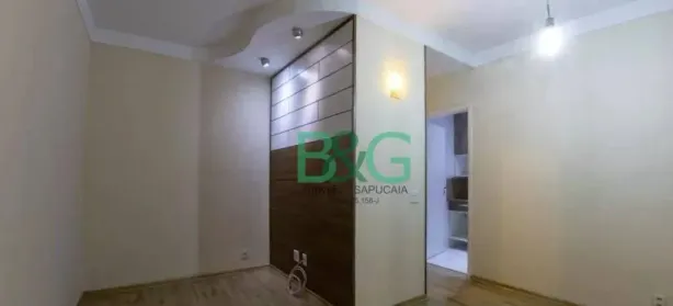 Apartamento com 2 Quartos à venda, 54m² no Sítio da Figueira, São Paulo