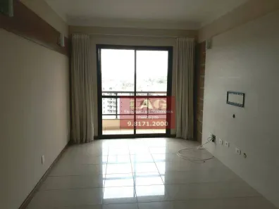 Apartamento com 2 Quartos à venda, 77m² no Jardim Vergueiro, Sorocaba