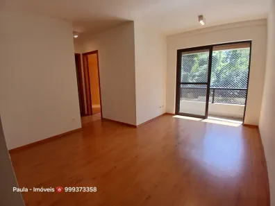 Apartamento com 2 Quartos para alugar, 70m² no Vila Indiana, São Paulo