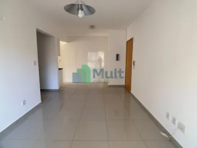 Apartamento com 1 Quarto para alugar, 53m² no Nova Aliança, Ribeirão Preto