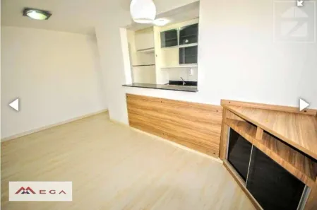 Apartamento com 2 Quartos à venda, 50m² no Jardim Nova Europa, Campinas