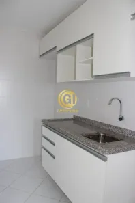 Apartamento com 2 Quartos para alugar, 68m² no Floradas de São José, São José dos Campos