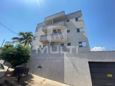 Apartamento com 2 Quartos para alugar, 48m² no Dona Zulmira, Uberlândia