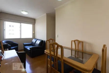 Apartamento com 2 Quartos à venda, 57m² no Moema, São Paulo