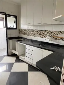 Apartamento com 3 Quartos à venda, 90m² no Vila Nova Cachoeirinha, São Paulo