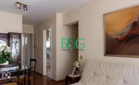 Apartamento com 2 Quartos à venda, 70m² no Itaim Bibi, São Paulo