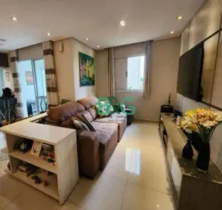 Apartamento com 2 Quartos à venda, 70m² no Várzea da Barra Funda, São Paulo