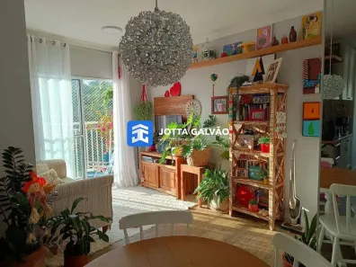 Apartamento com 2 Quartos à venda, 50m² no Chácaras Alpina, Valinhos