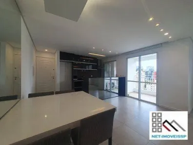 Apartamento com 2 Quartos para alugar, 71m² no Vila Nova Conceição, São Paulo