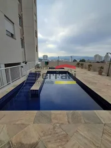 Apartamento com 2 Quartos à venda, 43m² no Vila Gustavo, São Paulo